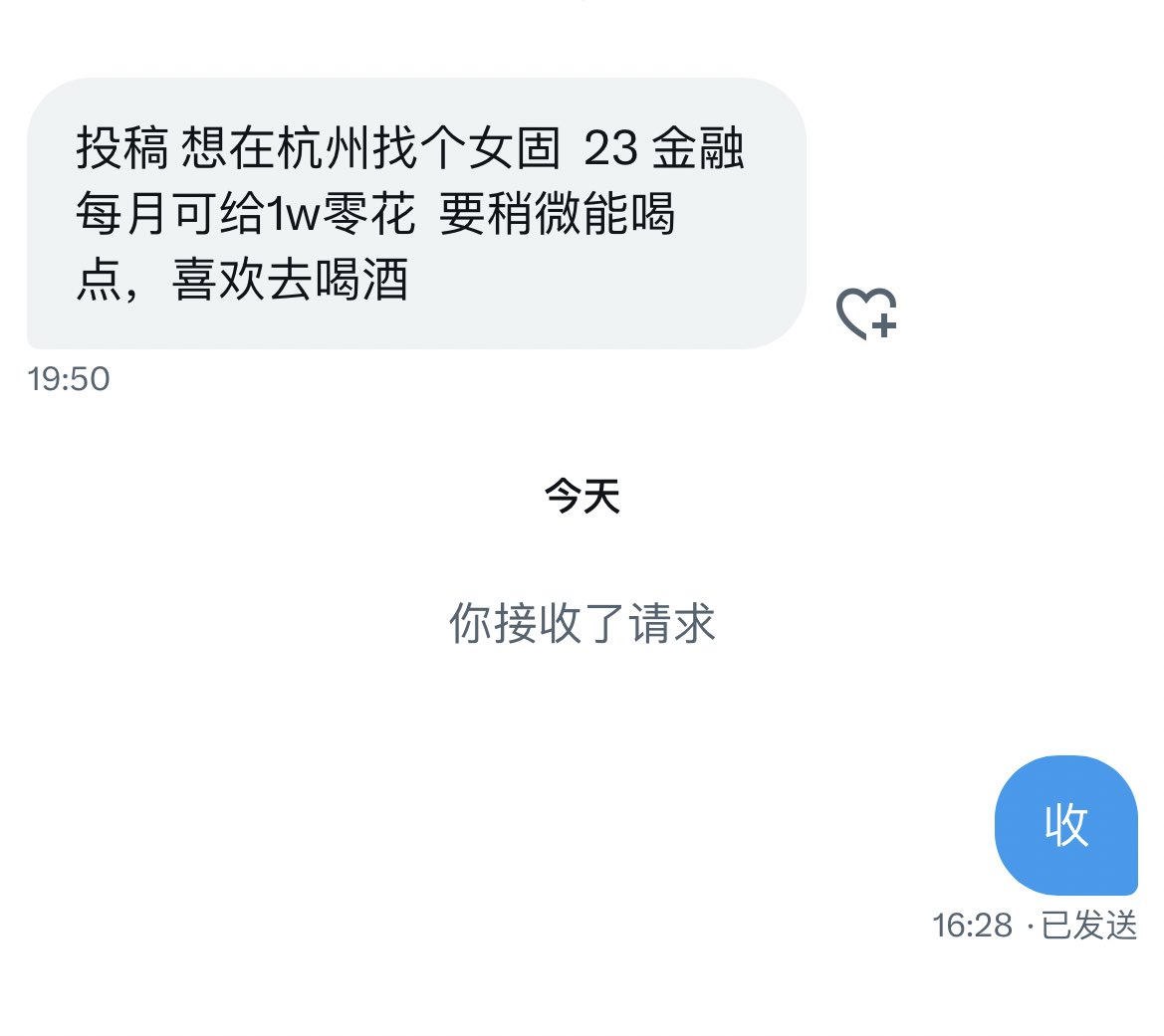 橘长 tweet media