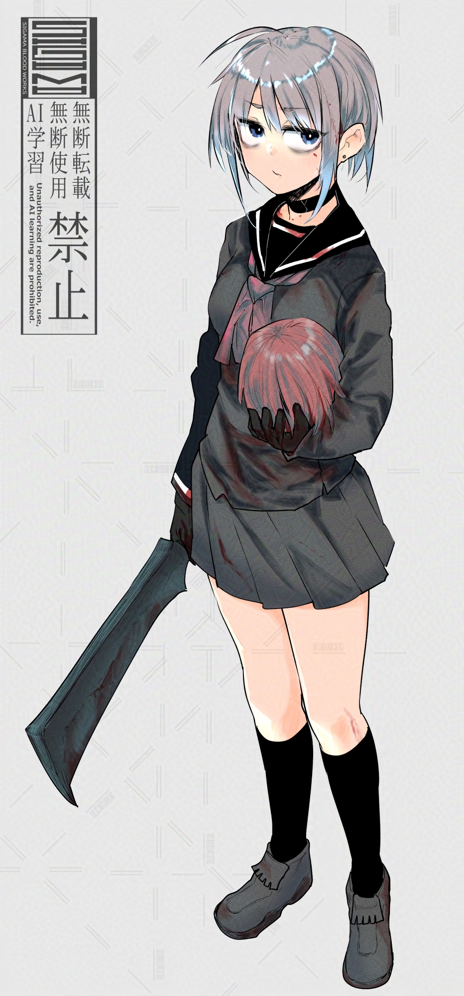 m*読様 mellojoy スクイーズ　ポカポカ温泉　ファンタジーベーカリーシリ tape_karory16-b2ws.jpg