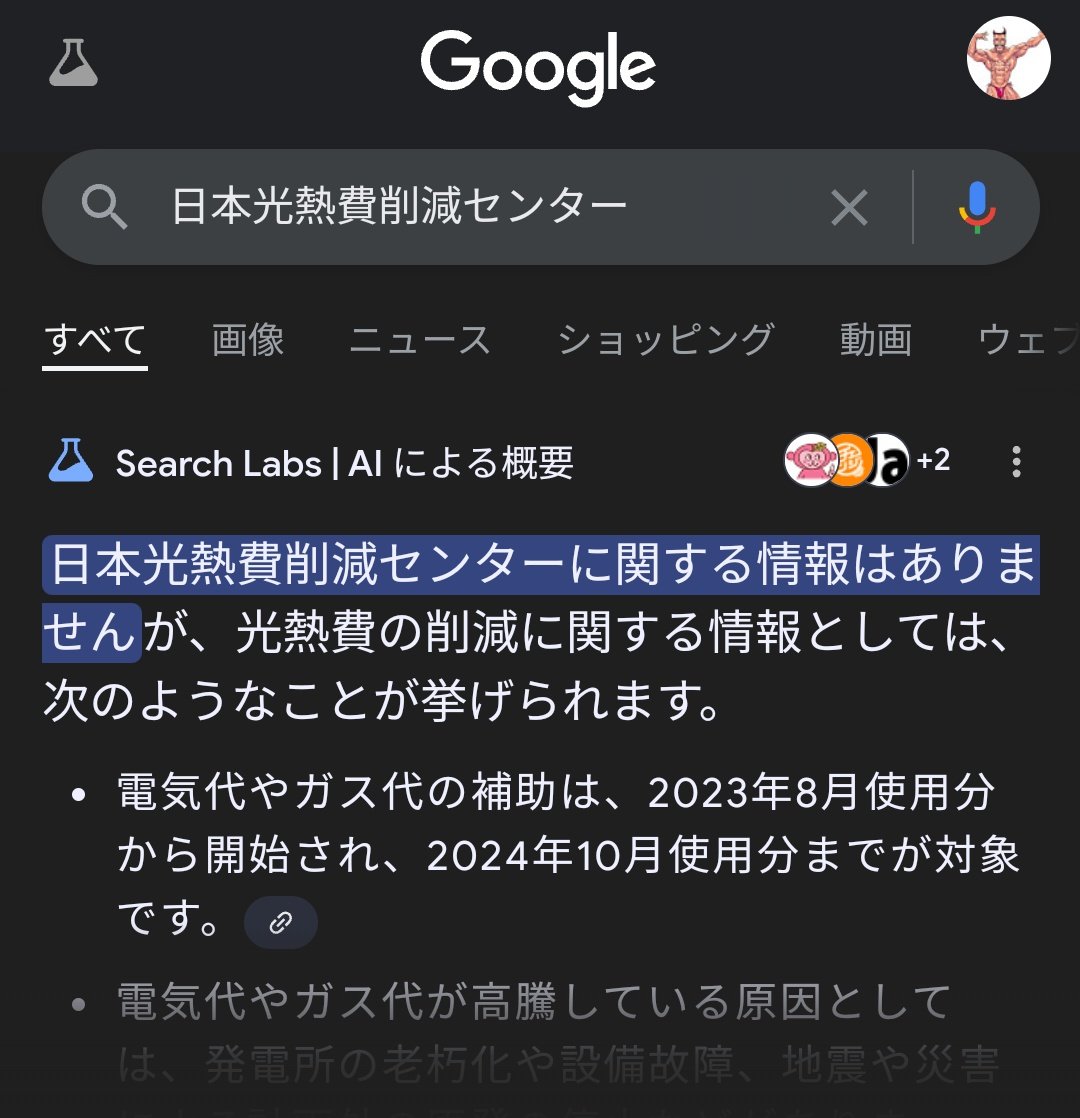 ❗️12月24日から発送中❗️ ゆきちゃん* على X: 