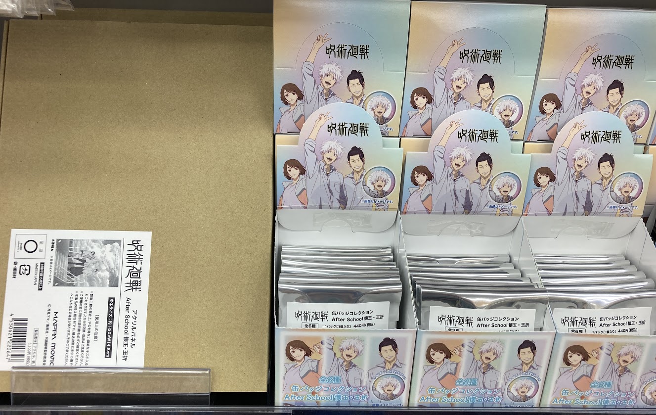 Amazon.co.jp: 診療放射線技師 必修教科書 阪大・放射 指定