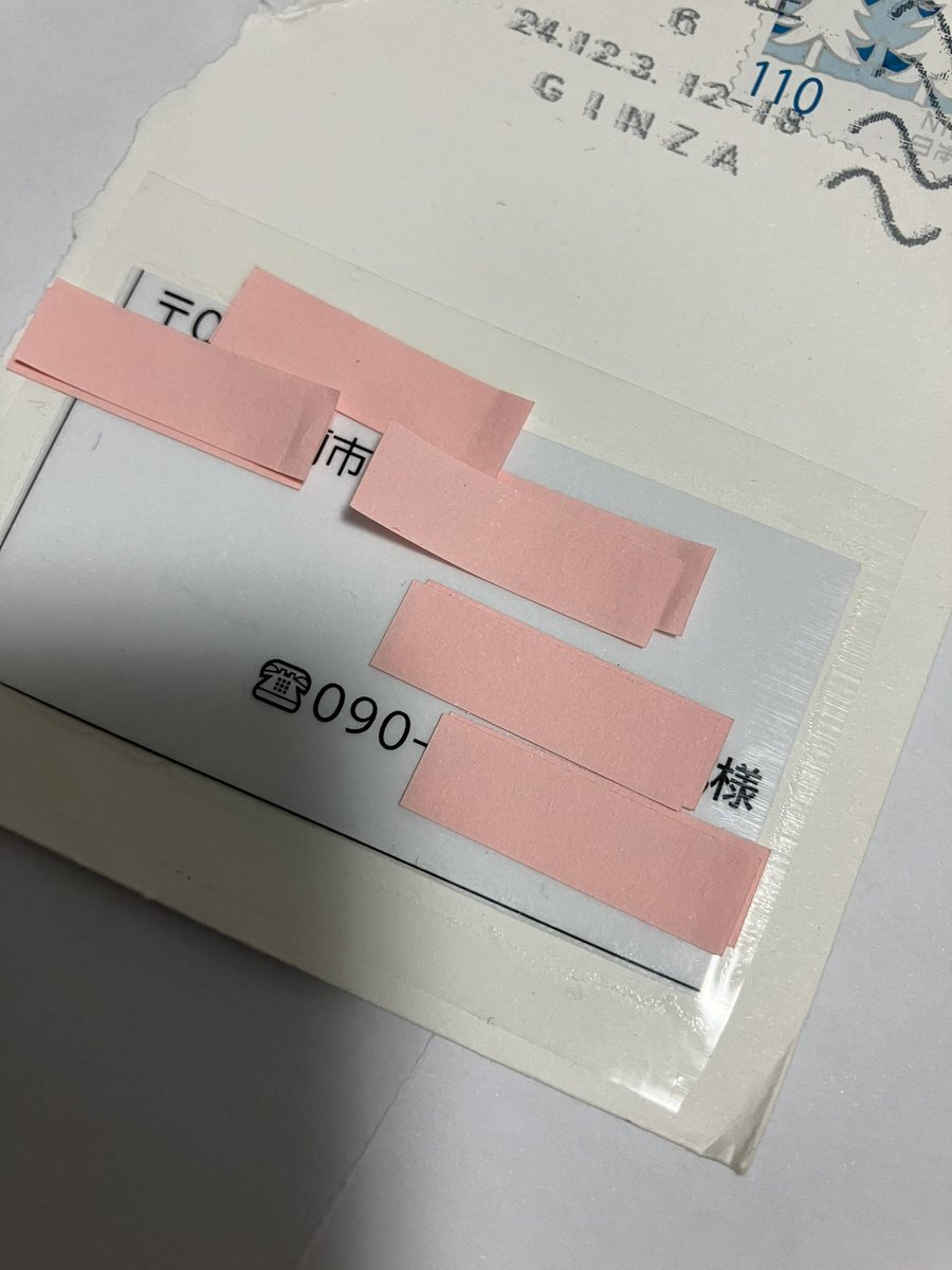 韓国語勉強中のメモ tweet media