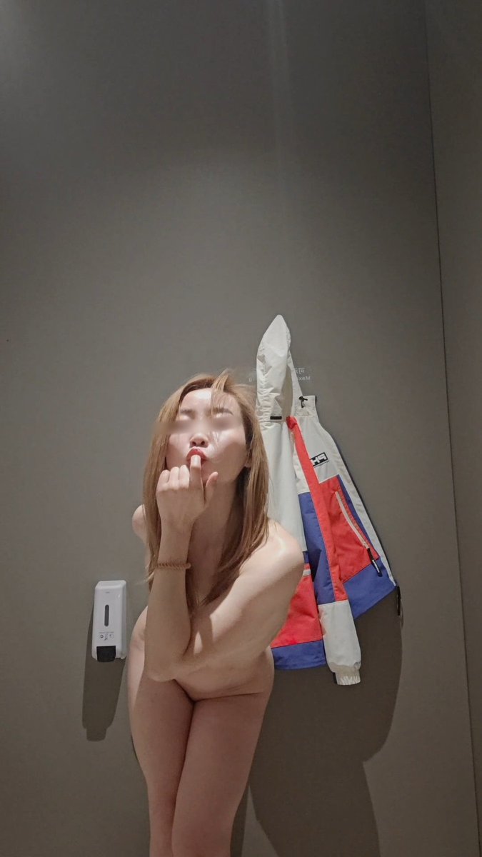 CCbugirl's tweet photo. 想被骂骚货，自拍一下，弟弟们展示一下你们的语文功底😜。 https://t.co/4cQl4WRtRf