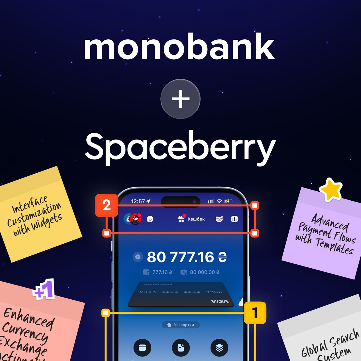 Spaceberry Studio tweet media