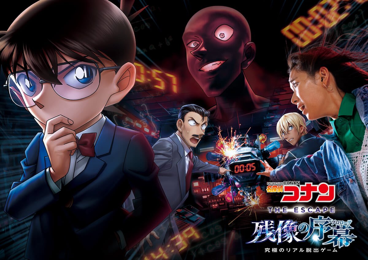 DtimesDeparture's tweet photo. 【 #USJ 】ユニバーサル・スタジオ・ジャパン「ユニバーサル・クールジャパン2025」
『 #名探偵コナン ・ザ・エスケープ ～残像の序幕(プロローグ)～』
「名探偵コナン 隻眼の残像(フラッシュバック)」前日譚となるオリジナルストーリー
毛利小五郎、安室透、妃英理が登場☆
https://t.co/0c9oBdvQR8 https://t.co/oE3kCVMBvd