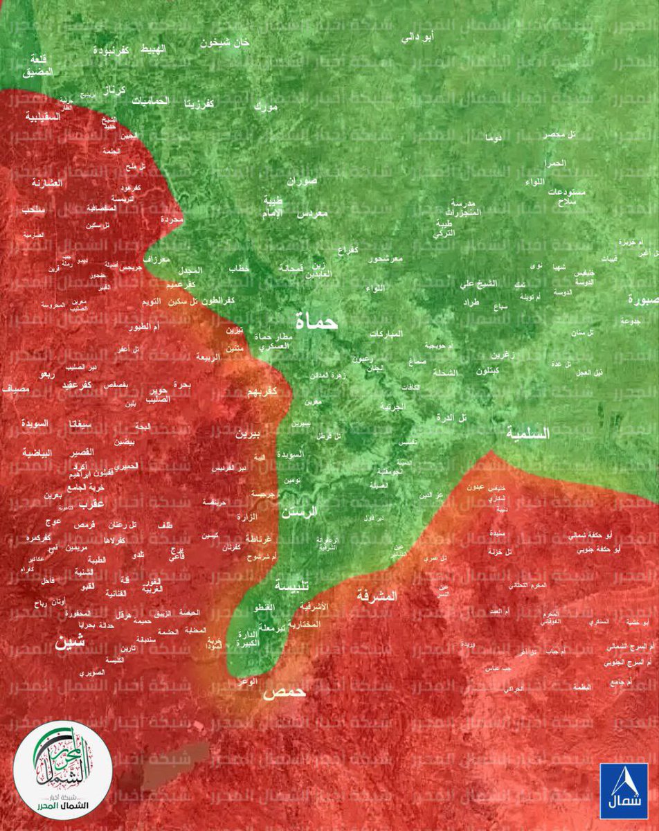 yilmazibbasha's tweet image. Map of Control Distribution in the Homs Front and Its Countryside

#Note
The map is approximate, as several villages have been liberated since its release, including #Granada.

#deteraggression #Syria #Homs #ردع_العدوان