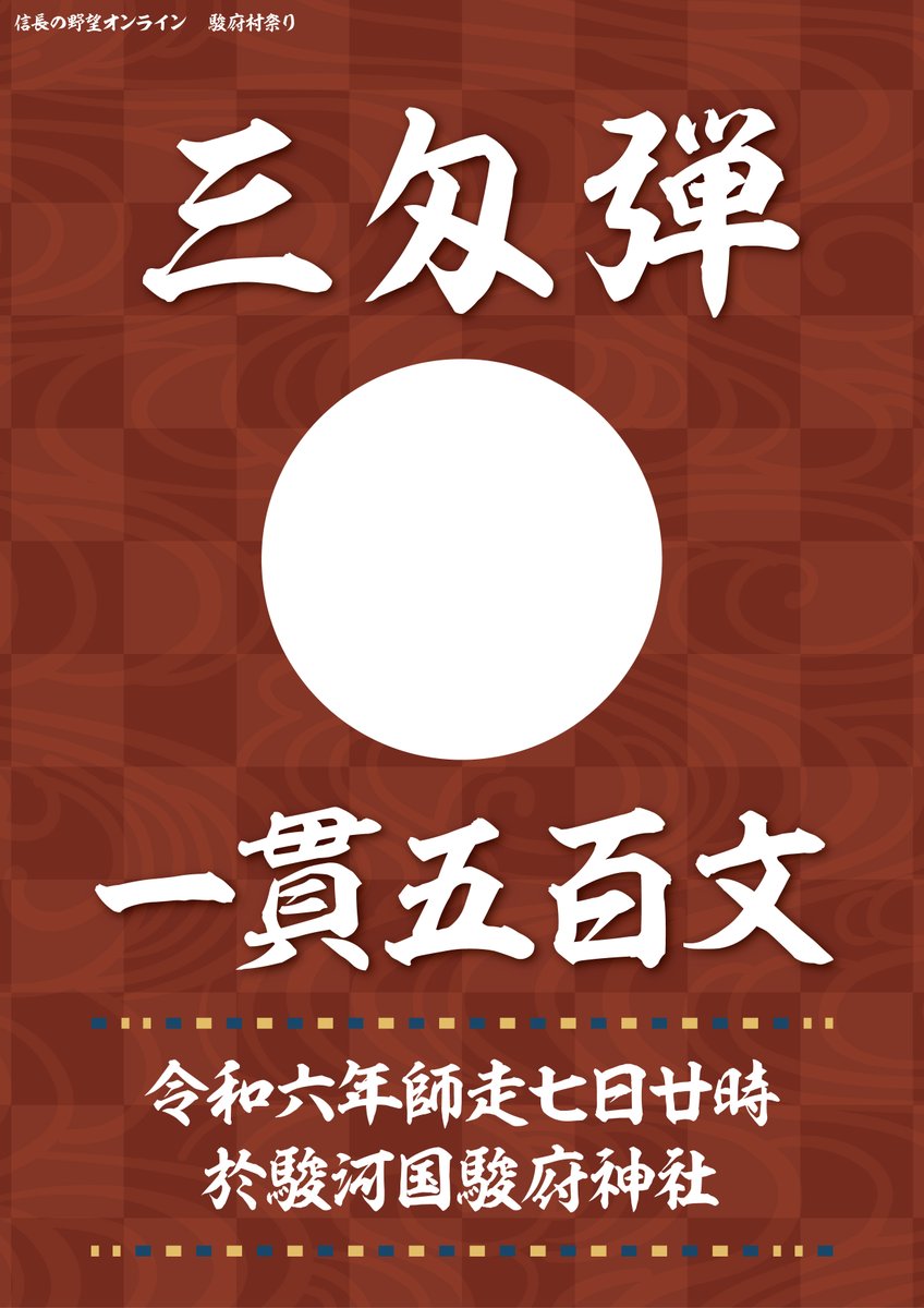 とほしみ tweet media