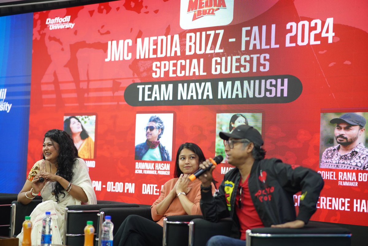 jmc_mediabuzz's tweet photo. Team Naya Manush shared behind-the-scenes stories, industry insights, and entertained the audience with Masha’s performances at JMC Media Buzz - Fall 2024! 

#JMC #DIU #JMCMediaBuzz 📺 https://t.co/ZZ3IkXBbdw