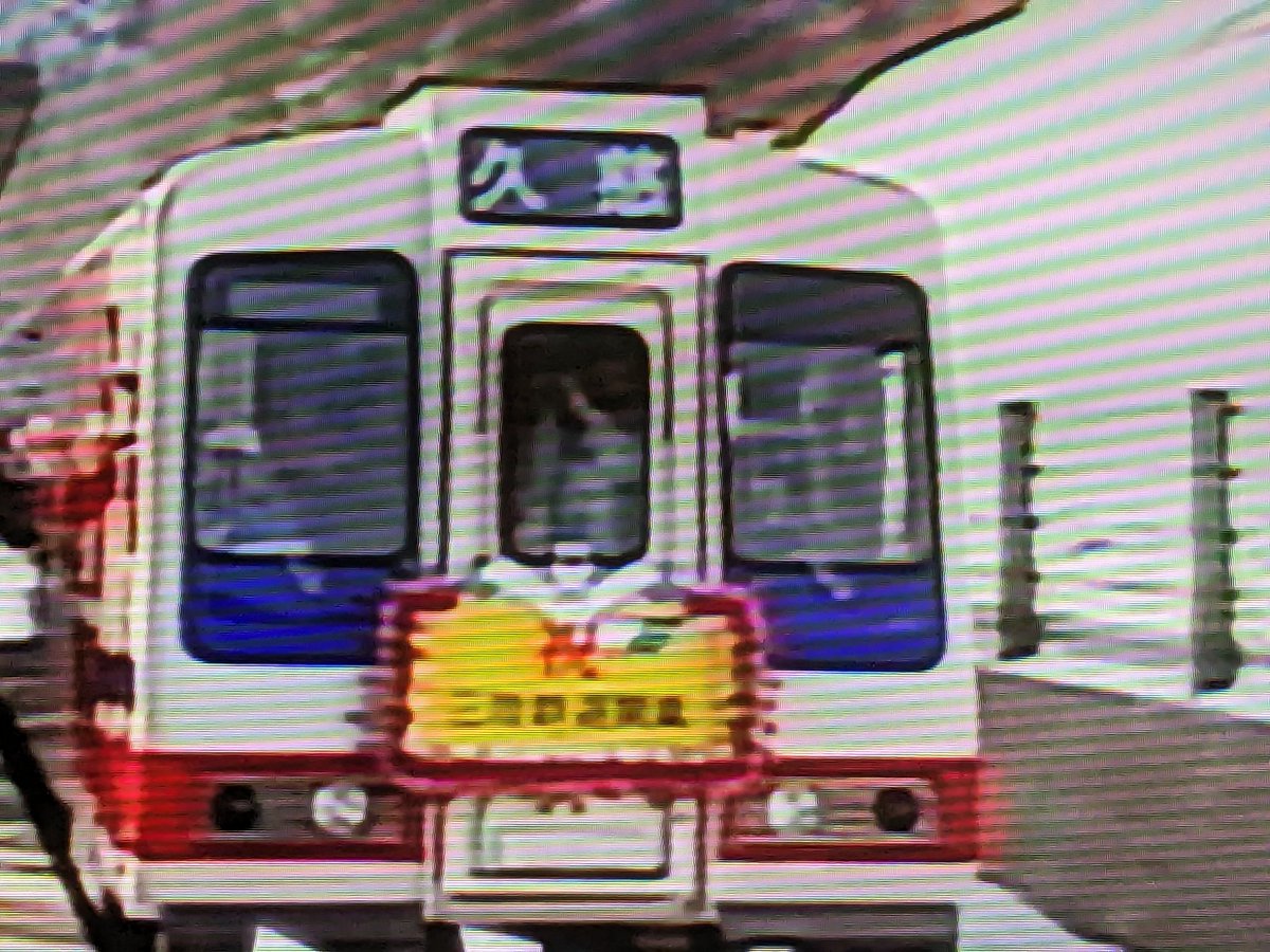 mn19821130AI226's tweet image. 🐶今も思い出🐨🐻10376　
🌊リアス式海岸🥹💐🎉🎊🎈㊗️三陸鉄道開業😲🖐️👏　
🌊🐟🦞🦀🧑じぇじぇじぇ🦑🐙🦪🦐 海女さん&quot;のん&quot; 
ちゃん