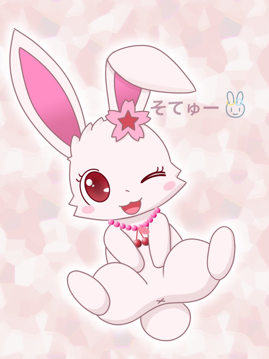 ちーちゃんページです。リュネヴィルBLEUET　矢車菊スーピエル ルビーちゃん！🐇 #ジュエルペット #JewelPet