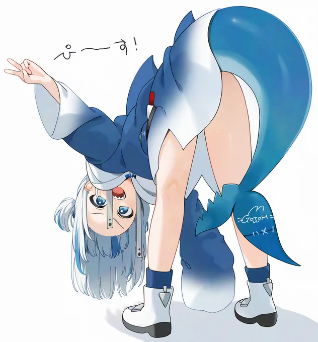 ぴ～～す!#gawrt 