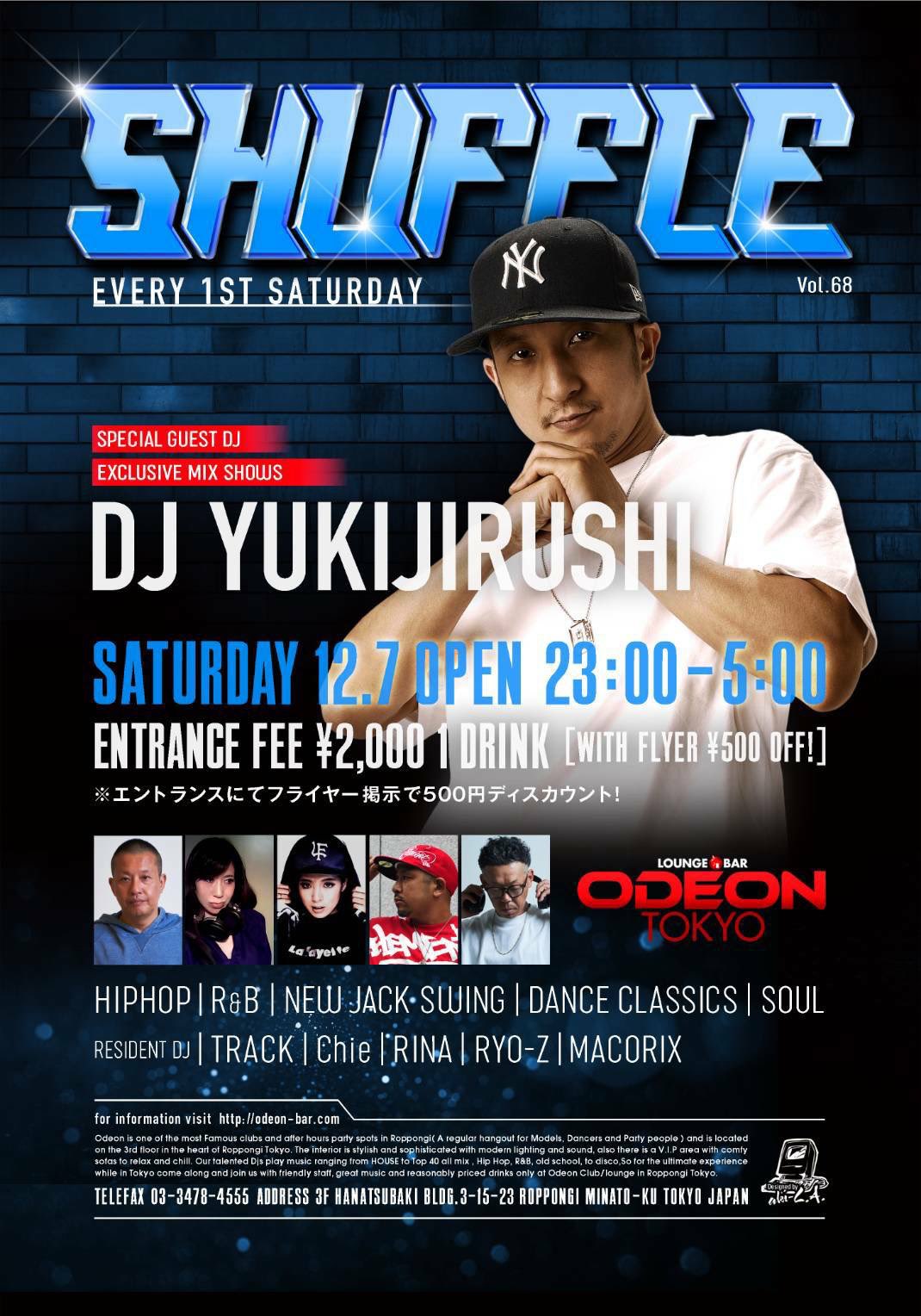 Amazon.co.jp: RAGGAJIRUSHIMixed by DJ YUKIJIRUSHI: ミュージック