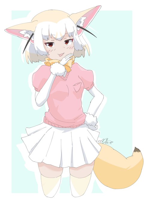どやっく

#けものフレンズ 