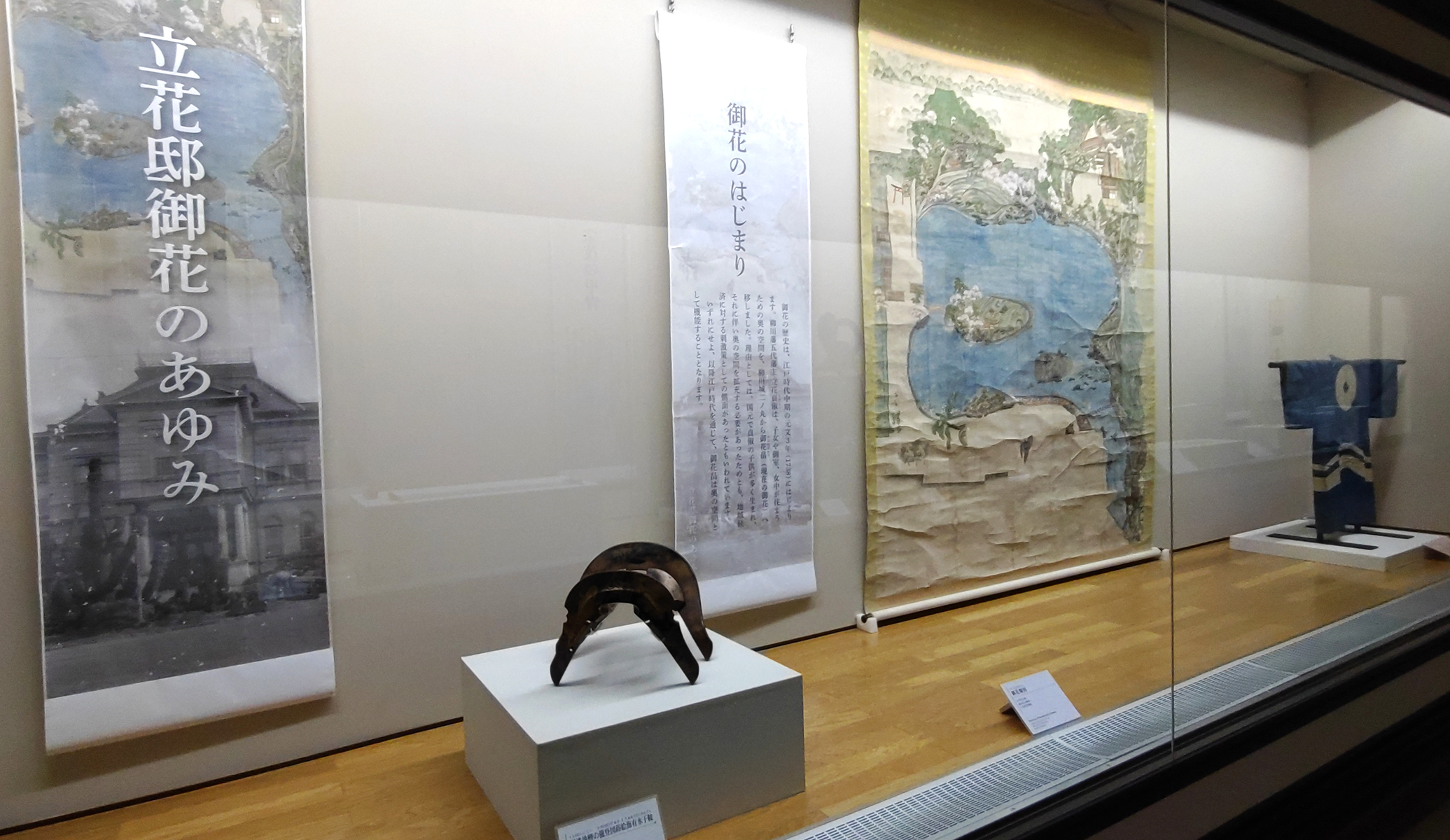 立花家史料館 (@TachibanaMuseum) / X