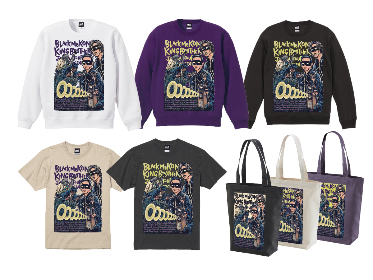 UK!
We've got some of the Japan exclusive merch just for you over on Bandcamp. Be quick,  literally got one of each!!
blackmekon.bandcamp.com/merch