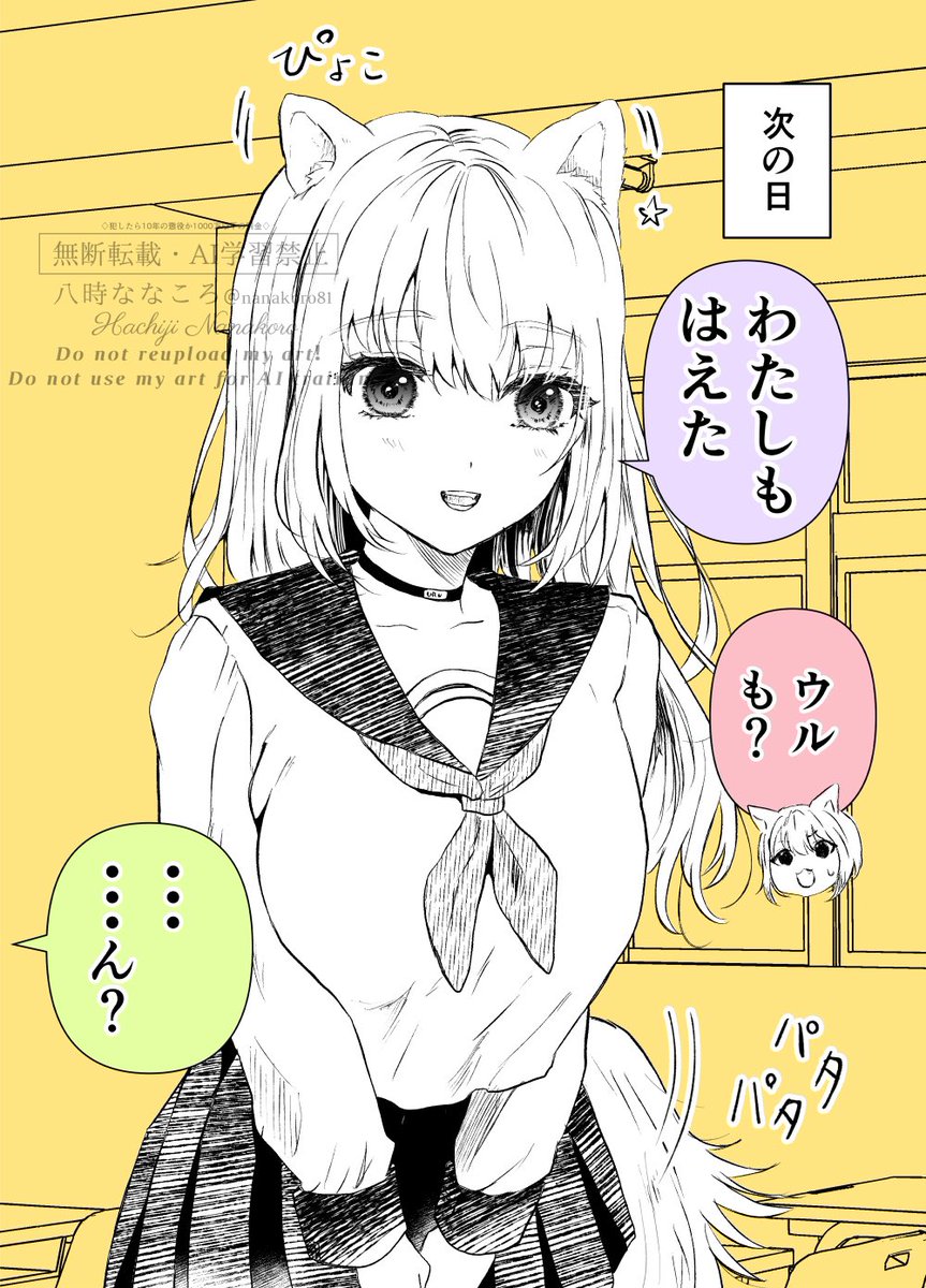 (2/3) 