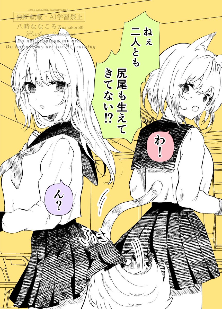 (2/3) 