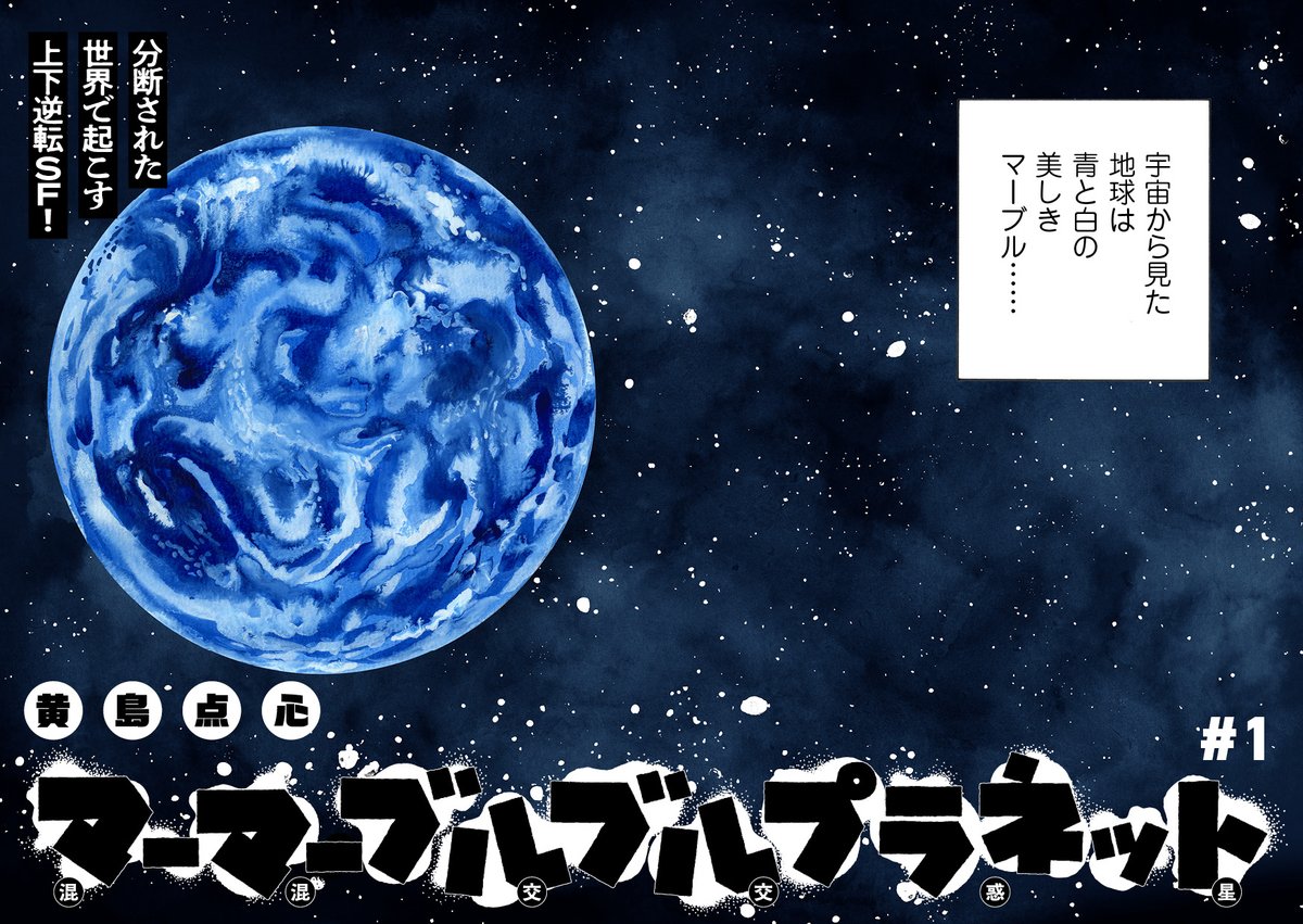 (2/12) 