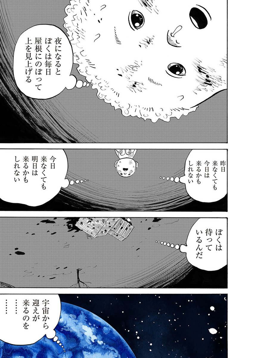 (2/12) 