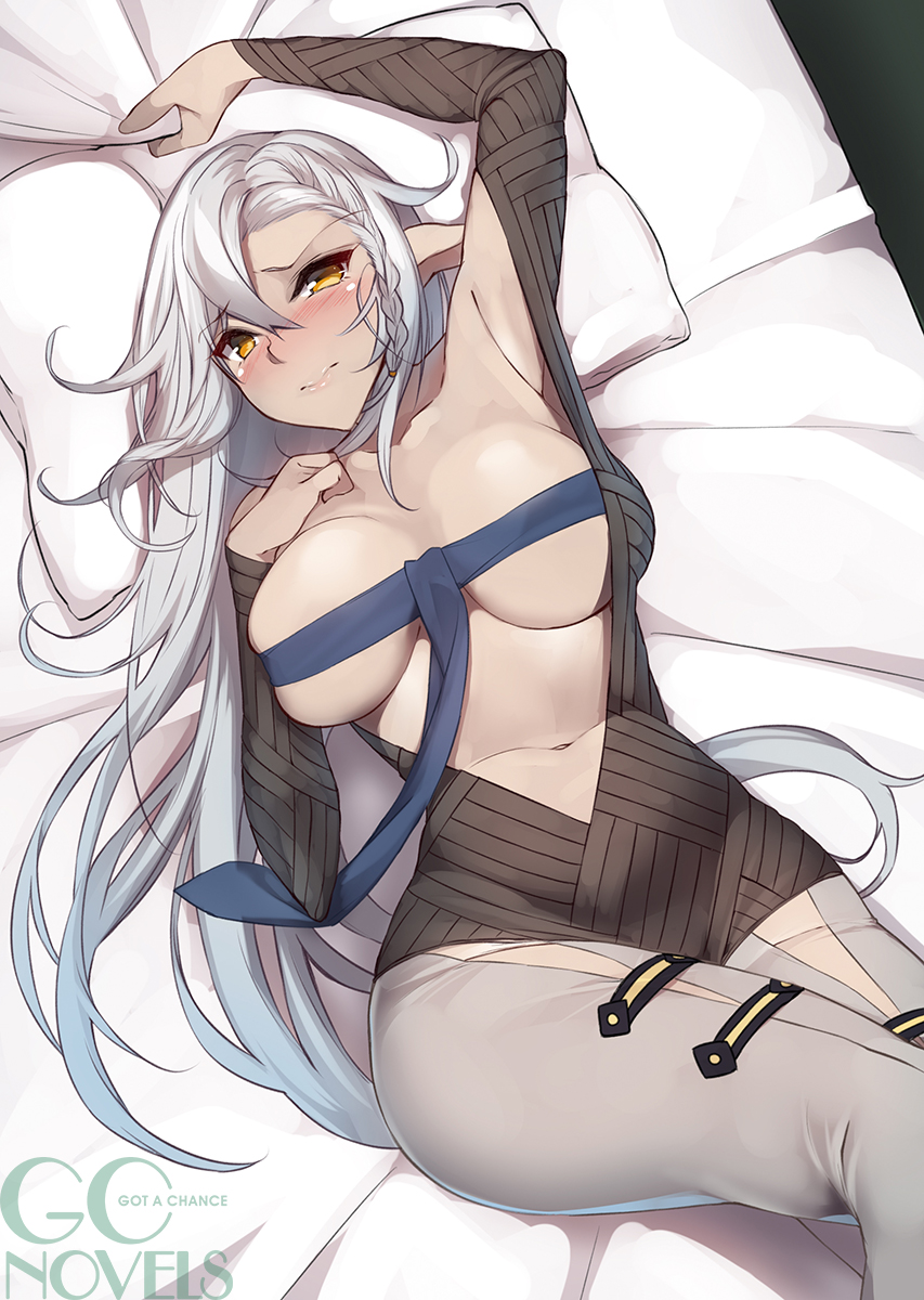 「優しくしてくれよ? 何せ私は乙女だからな」

#ご主サバ 