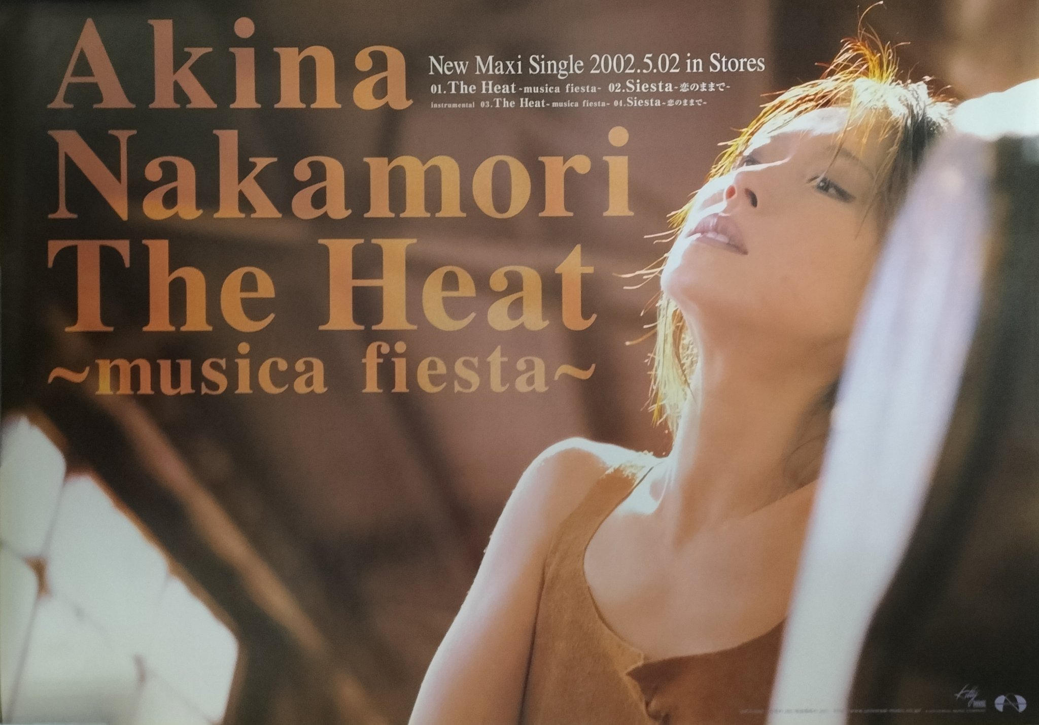 中森明菜　Ｂ２非売ポスター　The Heat ～musica fiesta～ The Heat 〜musica fiesta〜(Album Version)／中森明菜 (歌詞
