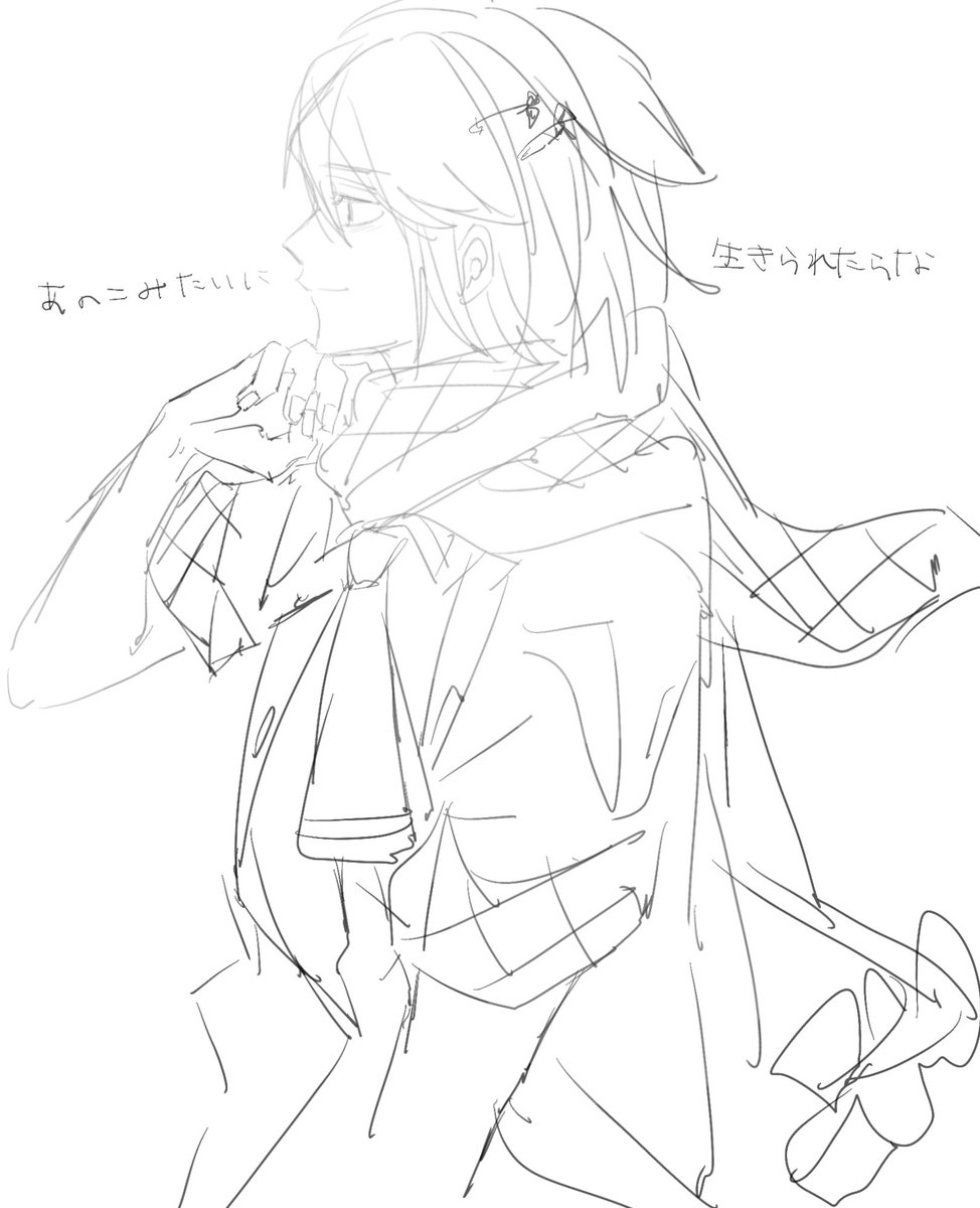 tea___014's tweet photo. ろれとまし過去rkgk https://t.co/0Sj6hGZofN
