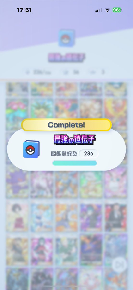 りすも tweet media