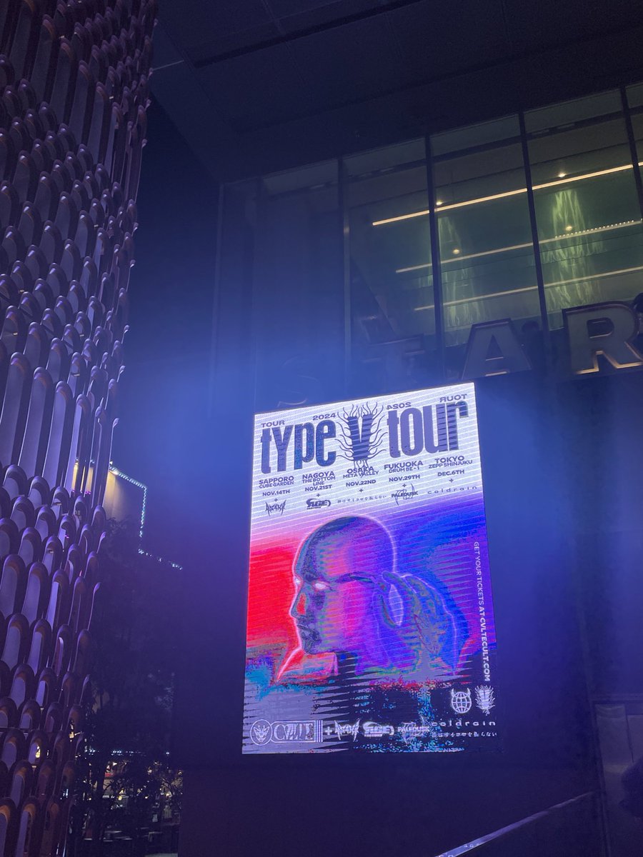 h11__rag1's tweet photo. お初Zepp新宿✨ https://t.co/C8uXG8hWxR