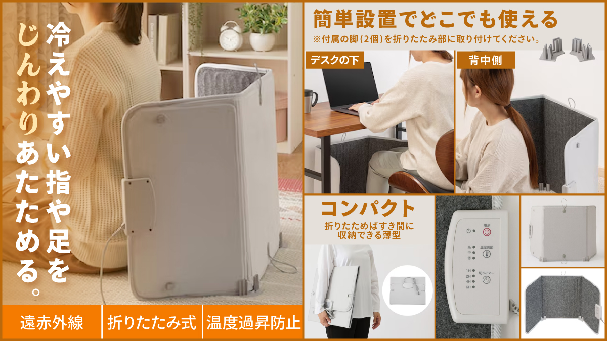 ニトリ on X: ニトリ on X: