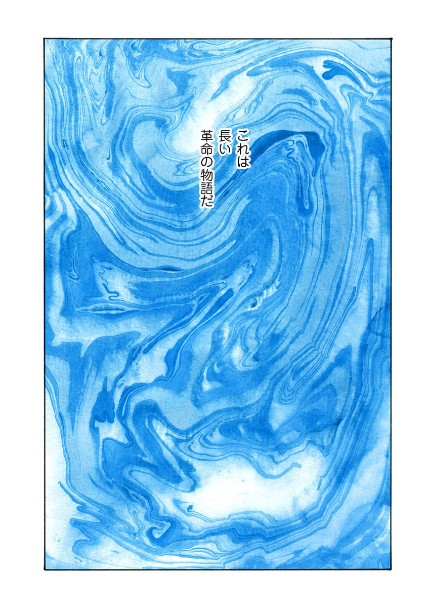 (3/12) 
