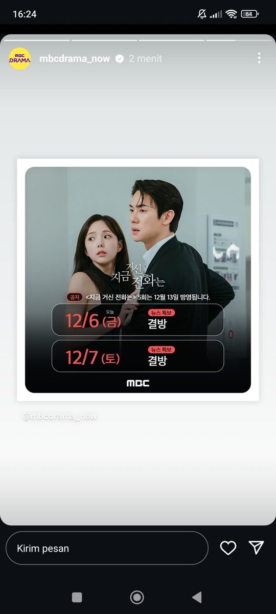 skslzmak's tweet photo. When the Phone Rings Ep 5 and 6 will not air and will be airing in December 13 and 14 due to a emergency broadcast

After waiting for 1000 years, we have to do it again

#WhenThePhoneRings 
#지금거신전화는
#WhenThePhoneRingsEp5 https://t.co/hZVU1ryzXO