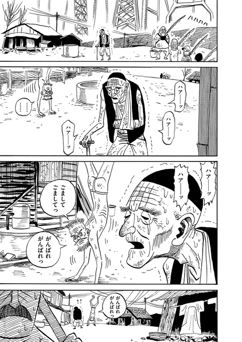 (6/12) 