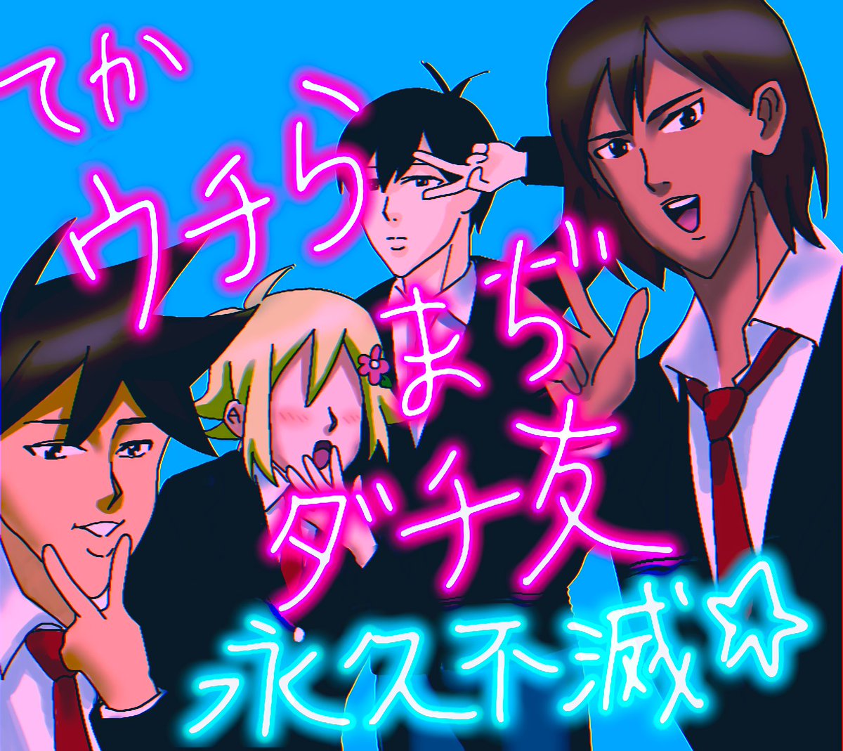 #OMORIFANART 
⚠️パロ