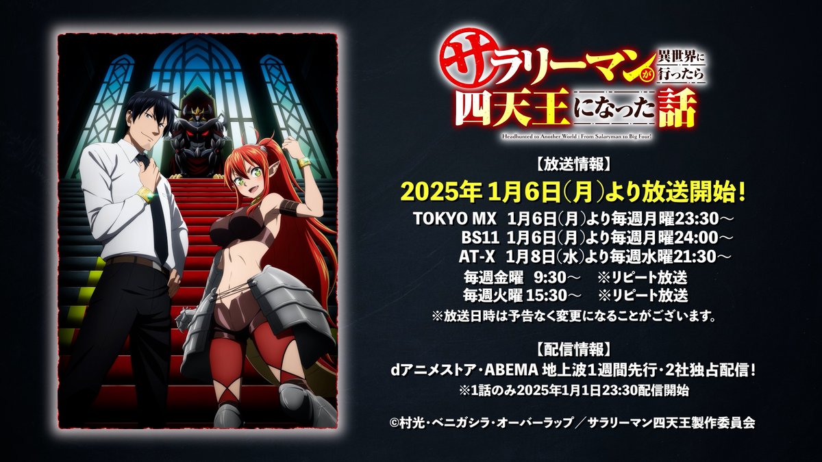 ベルギーの王室 未開封 ベルギーの王室 未開封