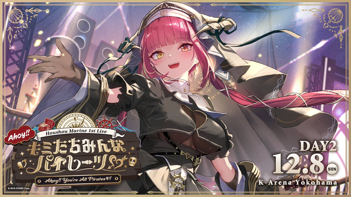 【スクリューダウンローダー付き】宝鐘マリン　OUR クインテットスペクトラム OSR】宝鐘マリン hBP02-003 - マナソース