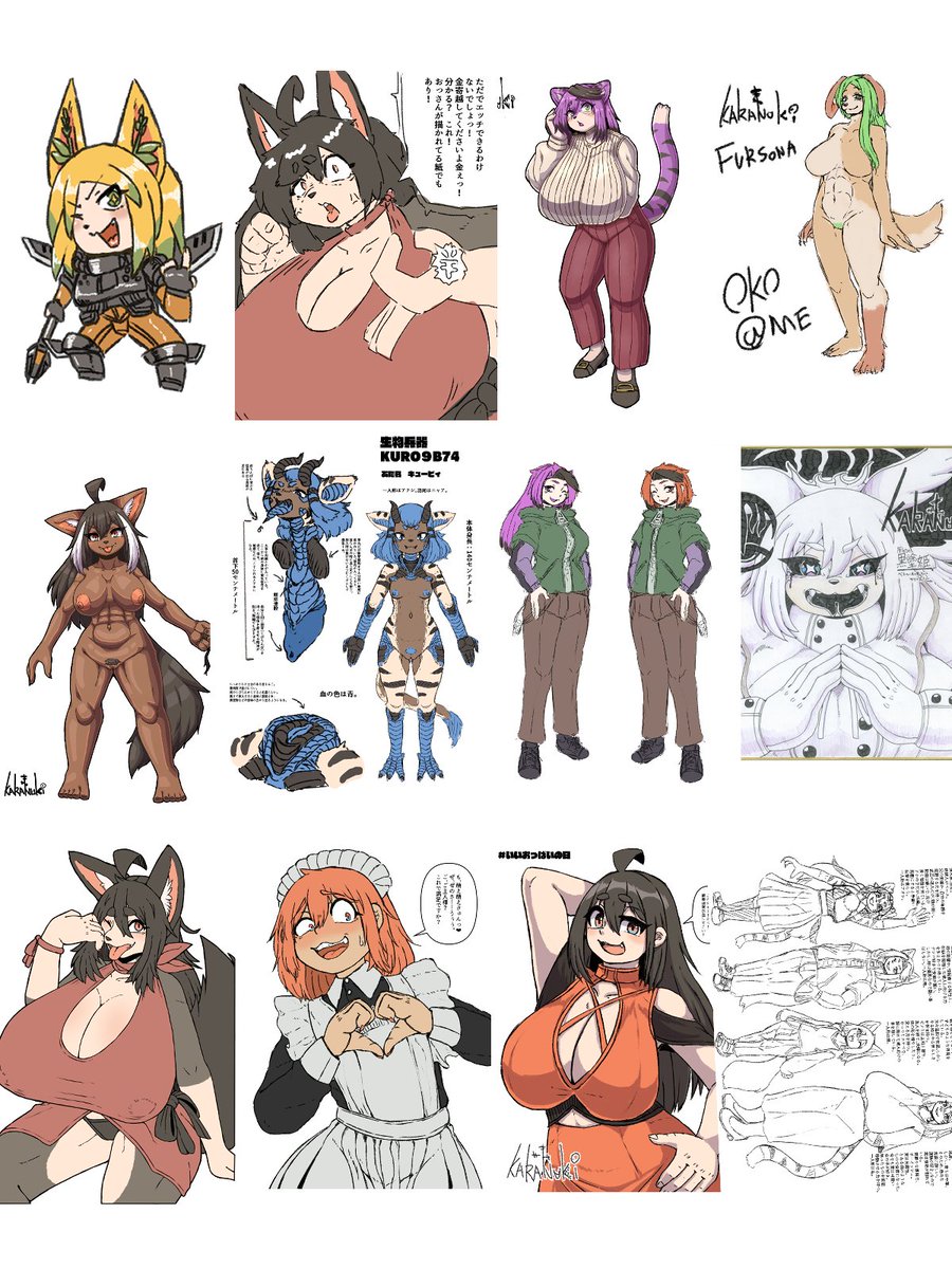 一年の振り返りイラスト。
今年の反省点:ちゃんと健全で見栄えの良い創作うちのコイラストをひと月にいち枚は描こう。
来年頑張ります。 