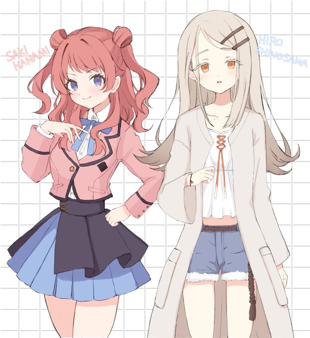 学マス好き女🫶 