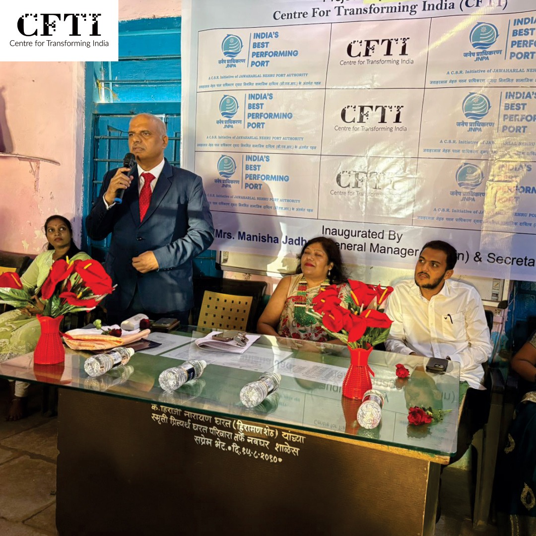 CFTI (@cfti10) on Twitter photo In partnership with JNPA, we proudly inaugurated the School Infrastructure Development Project in Uran. This initiative includes the reconstruction of Z.P. School Navghar in Uran Taluka, aiming to provide modern facilities & a better learning environment for students.
<a href="/JNPort/">जवाहरलाल नेहरू पत्तन प्राधिकरण (JNPA)</a> In partnership with JNPA, we proudly inaugurated the School Infrastructure Development Project in Uran. This initiative includes the reconstruction of Z.P. School Navghar in Uran Taluka, aiming to provide modern facilities & a better learning environment for students.
<a href="/JNPort/">जवाहरलाल नेहरू पत्तन प्राधिकरण (JNPA)</a>