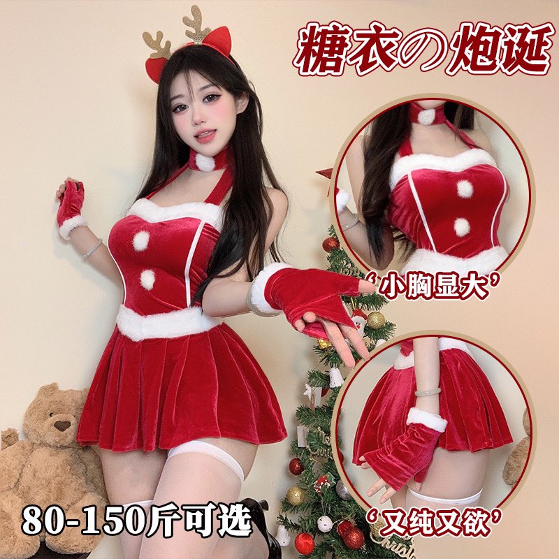 MackenzieC18408's tweet photo. 期待你的圣诞小鹿吧 https://t.co/dv2DxIFy0q