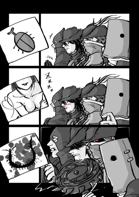 連盟っていいよね。 
