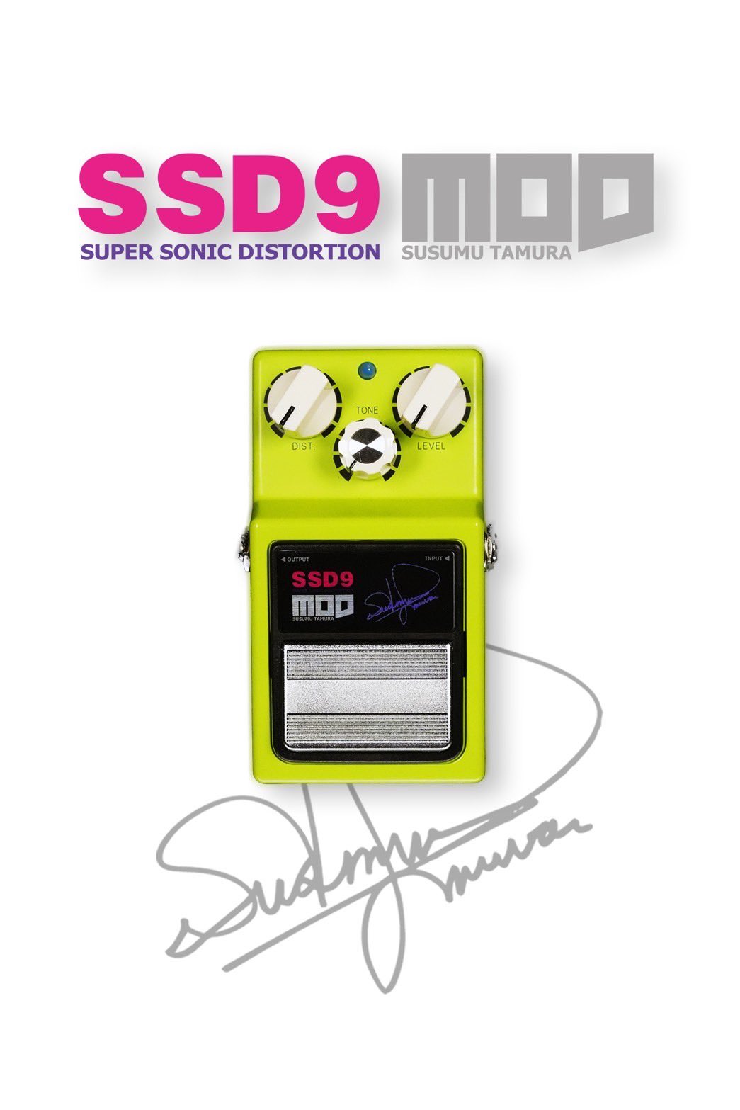 1982年のSD9誕生から約40年、田村進氏が温め続けた「SSD9/Super