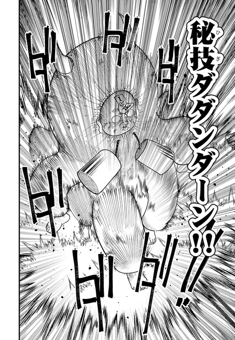(5/9) 