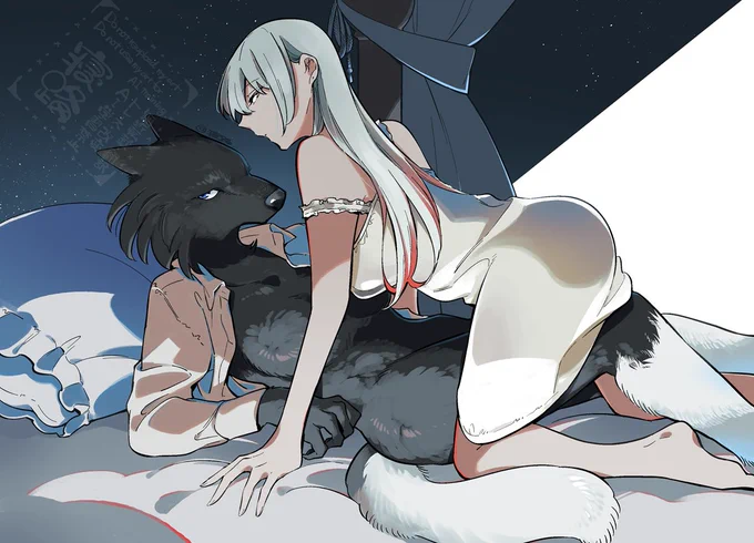 獣人×お嬢様#百合展イラスト部門 