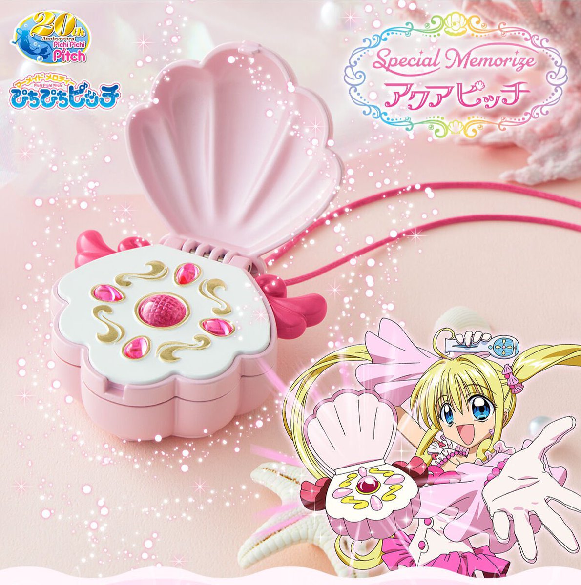 JelliRuna Shop tweet media