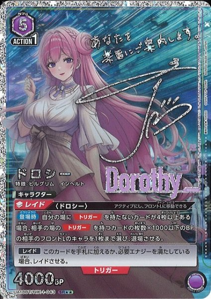 カードラボ通販 on X: カードラボ通販 on X: