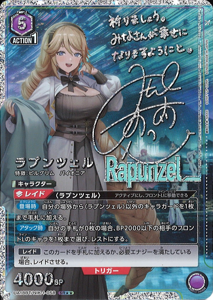 カードラボ通販 on X: カードラボ通販 on X: