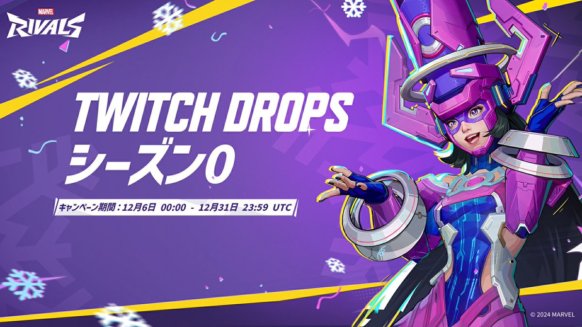 ふじた まみ tweet media