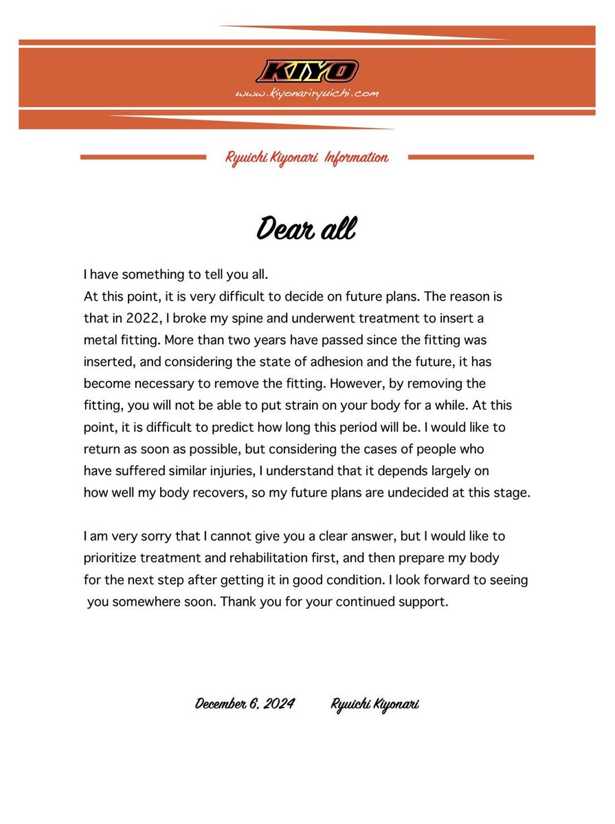 Ryuichi Kiyonari (@kiyonariryuichi) on Twitter photo 