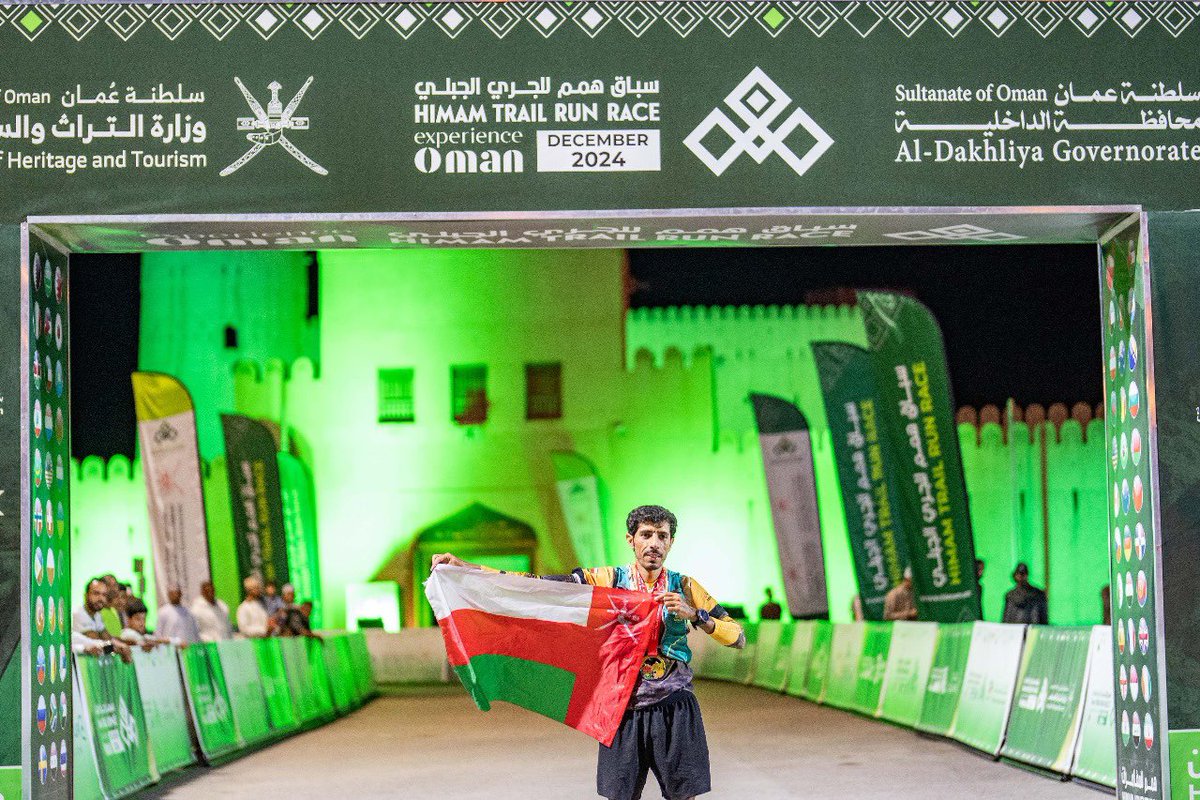 ููุงูุฉ ุงูุฃูุจุงุก ุงูุนู
ุงููุฉ (@omannewsagency) on Twitter photo ุงูุนุฏุงุก ุงูู
ุบุฑุจู ุฑุดูุฏ ุงูู
ุฑุงุจุทู ูุญูู ุงูู
ุฑูุฒ ุงูุฃูู ูู ูุฆุฉ ุงูุฑุฌุงู ุถู
ู ุณุจุงู ูู
ู
ููุฌุฑู ุงูุฌุจูู ุจู
ุญุงูุธุฉ #ุงูุฏุงุฎููุฉ ูู
ุณุงูุฉ 110 ูู
ูุฌุงุก ูู ุงูู
ุฑูุฒ ุงูุซุงูู ุงูุนุฏุงุก ุงูุนูู
ุงูู ุตุงูุญ ุจู ุนูู ุงูุณุนูุฏู.
#ุงูุนูู
ุงููุฉ ุงูุนุฏุงุก ุงูู
ุบุฑุจู ุฑุดูุฏ ุงูู
ุฑุงุจุทู ูุญูู ุงูู
ุฑูุฒ ุงูุฃูู ูู ูุฆุฉ ุงูุฑุฌุงู ุถู
ู ุณุจุงู ูู
ู
ููุฌุฑู ุงูุฌุจูู ุจู
ุญุงูุธุฉ #ุงูุฏุงุฎููุฉ ูู
ุณุงูุฉ 110 ูู
ูุฌุงุก ูู ุงูู
ุฑูุฒ ุงูุซุงูู ุงูุนุฏุงุก ุงูุนูู
ุงูู ุตุงูุญ ุจู ุนูู ุงูุณุนูุฏู.
#ุงูุนูู
ุงููุฉ