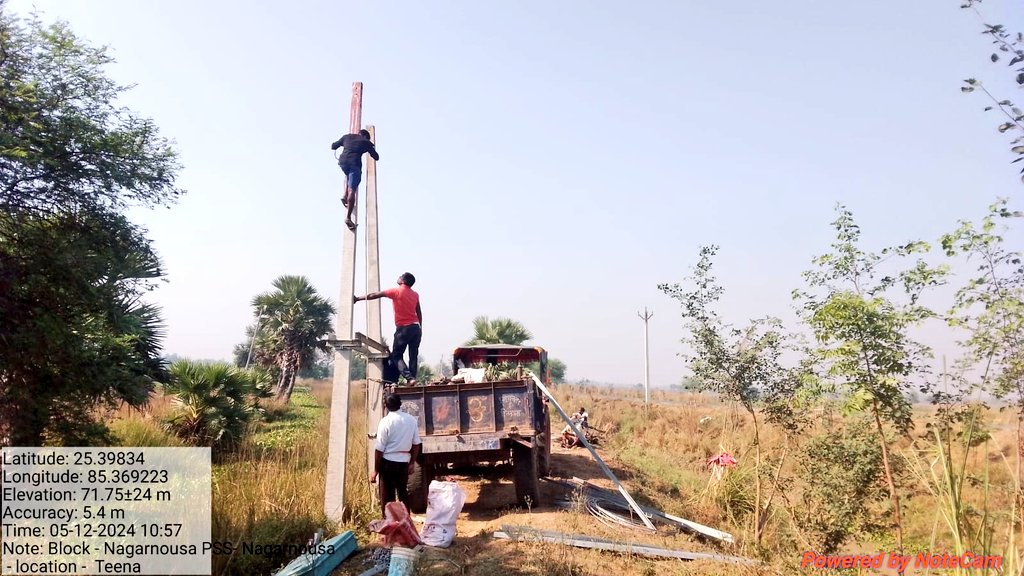SEVA_SBPDCL's tweet photo. नालंदा में कार्यरत हमारी टीम

📍नगरनौसा ब्लॉक के बडीहा रोड में कृषि ट्रांसफार्मर की स्थापना की गई
📍चंदासी खंडा में 25 KVA  DTR को चार्ज किया गया
📍कल्याण बिगहा के डिहरीगढ़ में 50 वर्ग मिमी एबी केबल व गिरियक सेक्शन अंतर्गत प्यारेपुर गांव में एलटी एबी केबल लगाया गया

#BSPHCL https://t.co/YbQt18dQrj