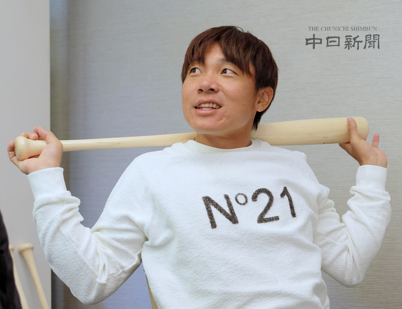 中日ドラゴンズ　大島洋平　実使用　SSK バット 中日ドラゴンズ 大島 洋平 実使用バット（中日ドラゴンズ大島